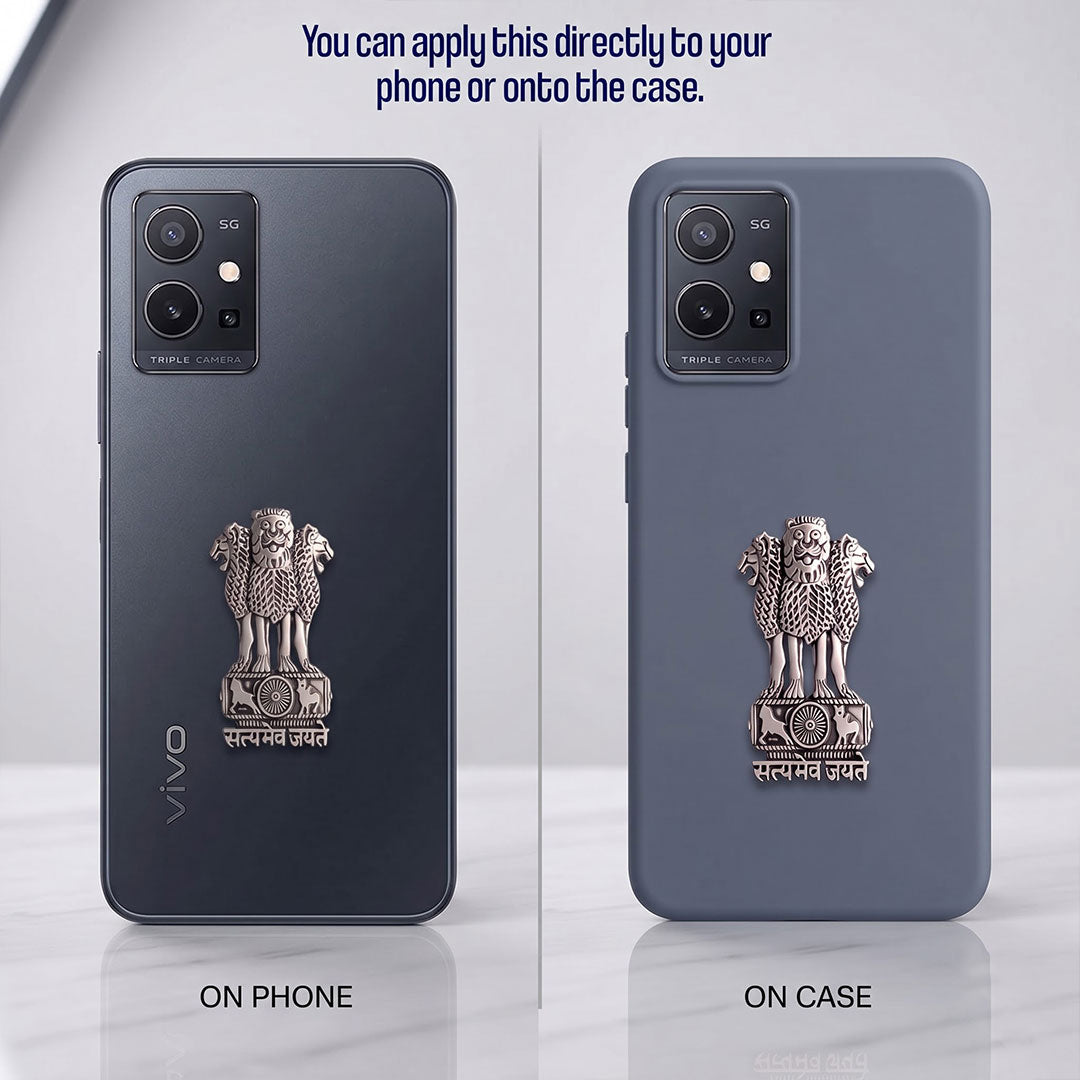 Vivo Y75 5G Compatible Satyamev Jayate 3D Metal Emblem Sticker