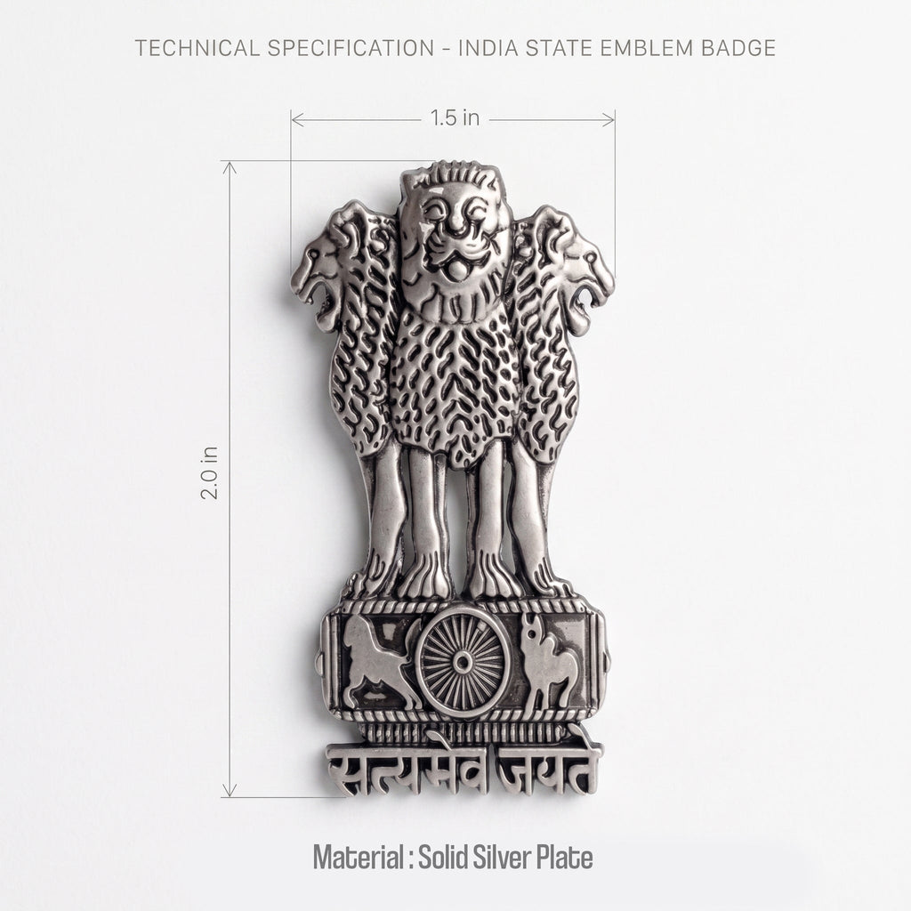 One Plus Nord 4 5G Compatible Satyamev Jayate 3D Metal Emblem Sticker