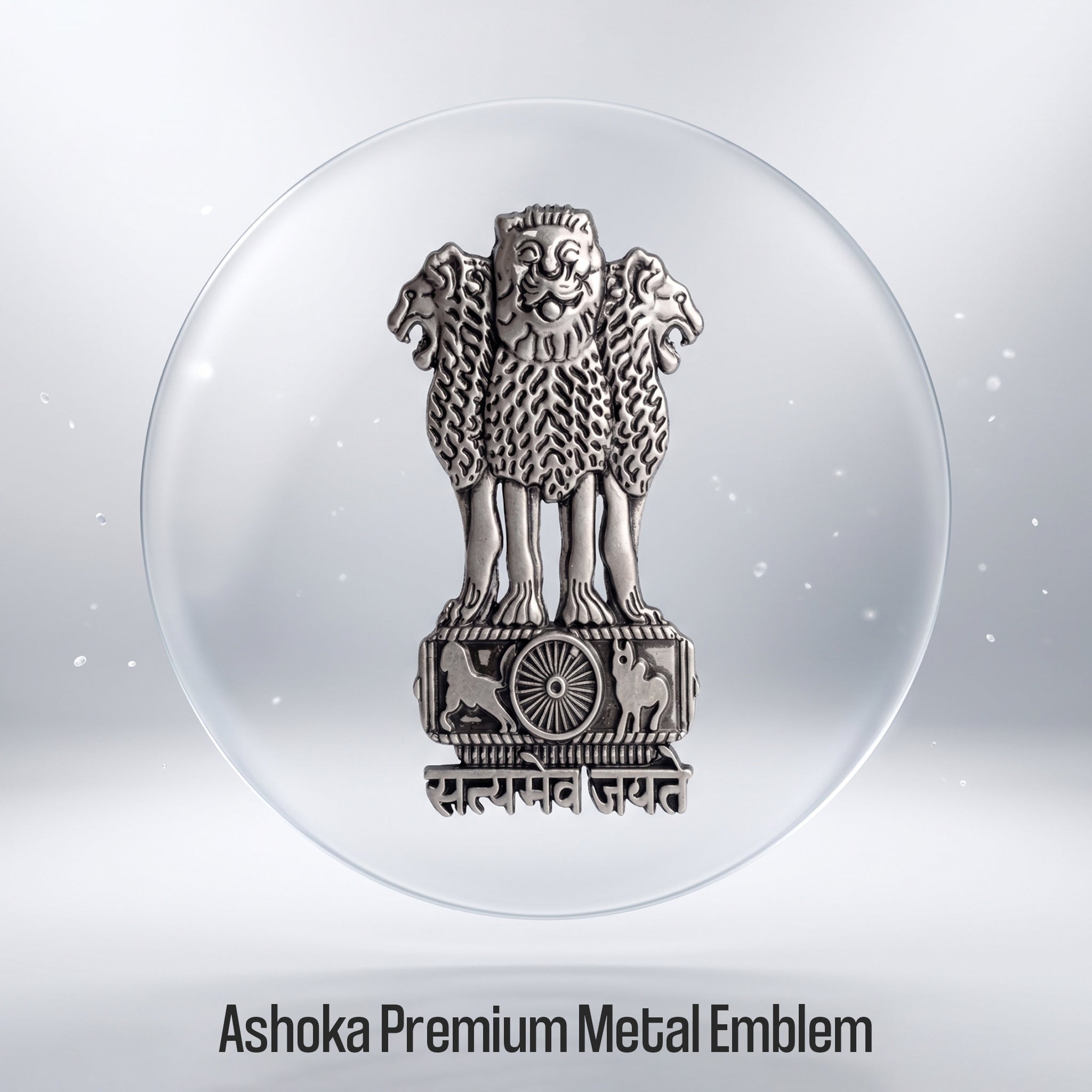 Realme 16T 5G Compatible Satyamev Jayate 3D Metal Emblem Sticker